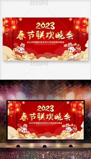 2023괺g_չ