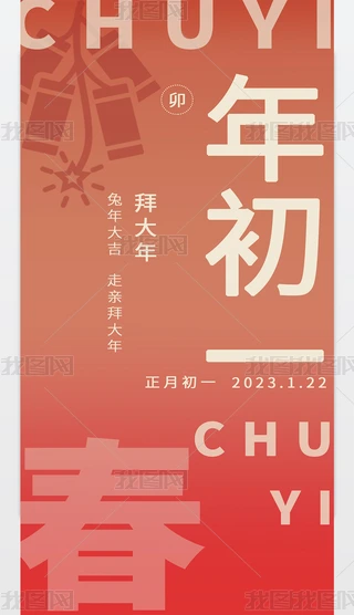 2023´괺(ji)һ(x)׺(bo)O(sh)Ӌ(j)