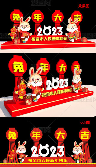 2023괺(ji)´Ԫ