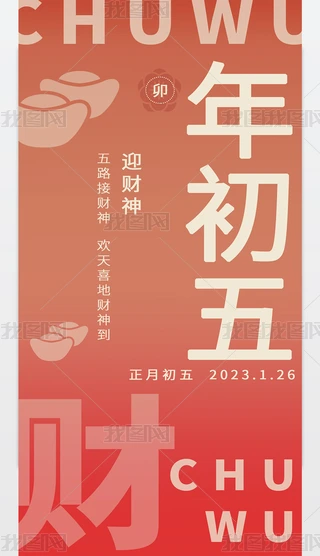 2023´(ji)庣(bo)O(sh)Ӌ(j)