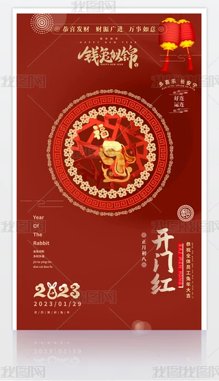 tɫI˾2023_Tt