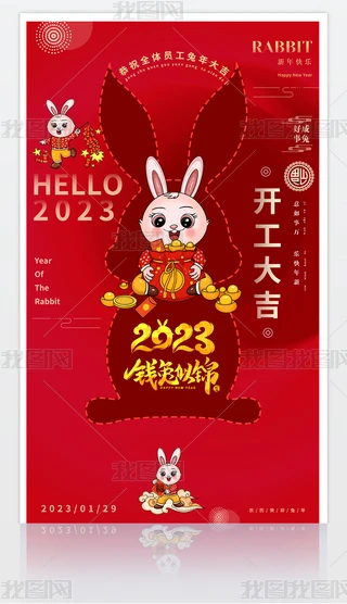 tɫϲcI˾2023_󼪺