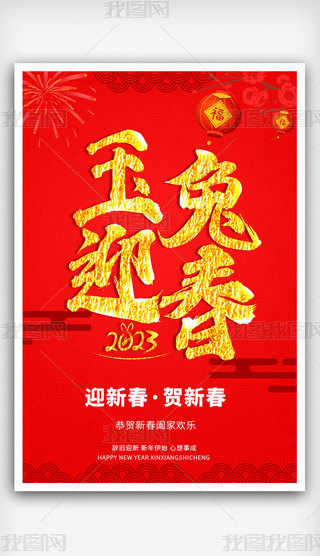 2023꺣OӋչú