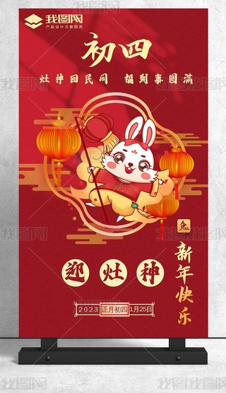 2023´ĺ(bo)O(sh)Ӌ(j)