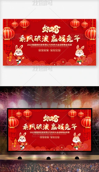 ԭtɫ2023ӭչ屳