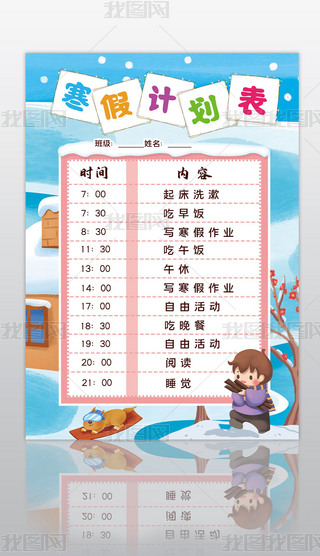 Ӌ(j)(ji)Ϣr(sh)gС(bo)ֳ(bo)