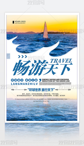 {(ln)ɫ(jin)sλ(dng)(bo)