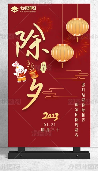 2023괺(ji)Ϧ(bo)O(sh)Ӌ(j)