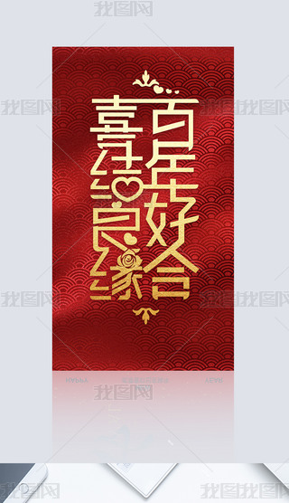 ϲYúϲctՈwϲcY麣