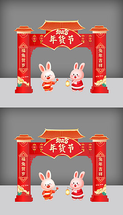 2023괺(ji)T(mn)^T(mn)