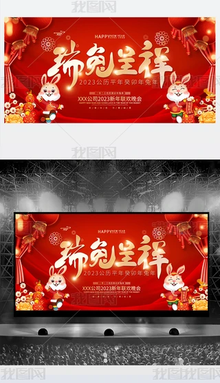ó2023չ屳
