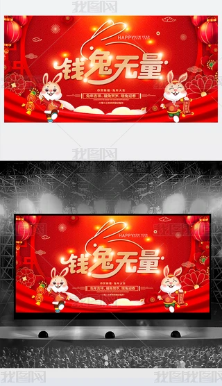 Xßo2023չ屳
