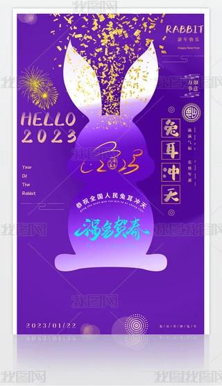 ɫ2023Rö_꺣