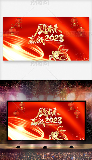 չδA2023Iչ屳