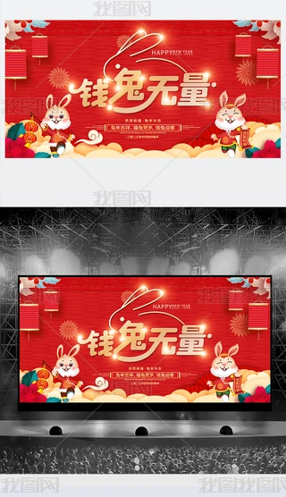 Xßo2023չ屳