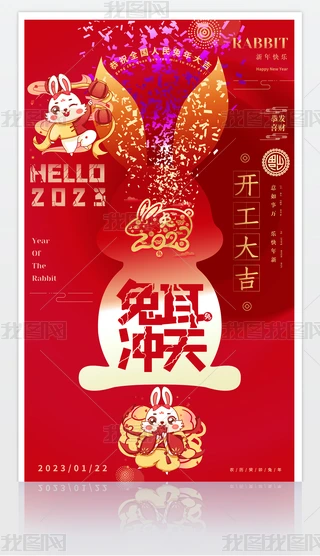 2023I˾_ö_캣