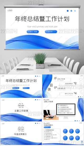 {(ln)ɫ̄(w)L(fng)¼KY(ji)(bo)?zhn)Ӌ(j)