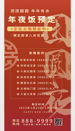 2023´괺(ji)ҹD