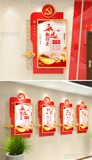 Ă(g)R(sh)(jin)Ă(g)ɂ(g)So(h)չ쮋(bo)