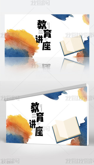 {(ln)ɫO(jin)W(xu)Уvչ庣(bo)O(sh)Ӌ(j)