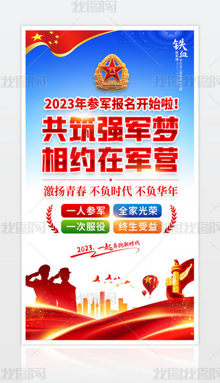 2023ꑪ(yng)酢܊Z̖
