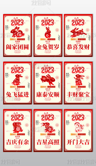 2023Ϧһ˴