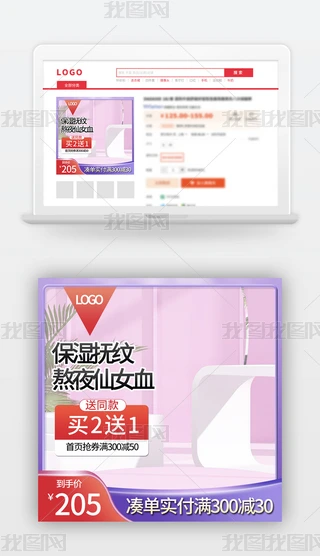 Ԍ|ֱͨ܇D