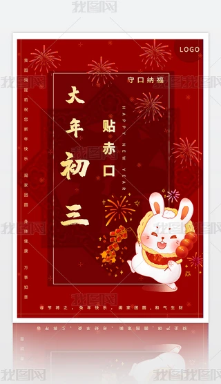 (bo)괺(ji)(bo)