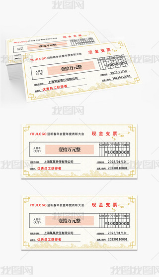 tɫI(y)˾K֧ƱO(sh)Ӌ(j)ز