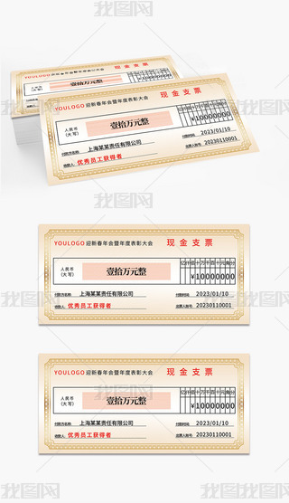 tɫI(y)˾K֧ƱO(sh)Ӌ(j)ز