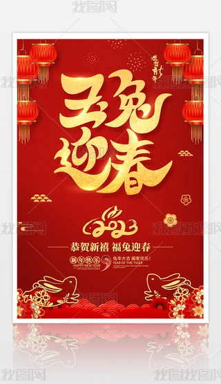 2023괺ԪRqϲc