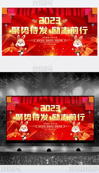 2023tɫչ_