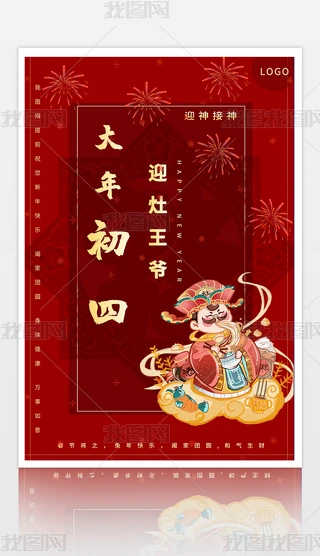 ĺ(bo)괺(ji)(bo)