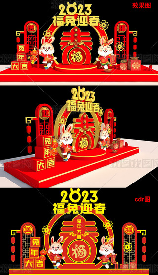 2023괺(ji)´Ԫ