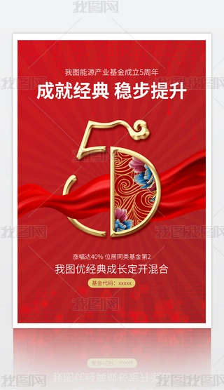 tɫsyнڹл5cģOӋ
