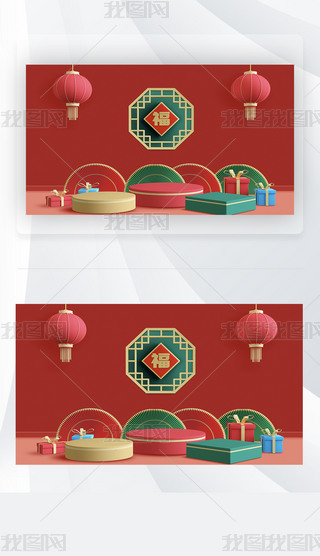 ԭ(chung)3DȾLϲcƷչ_