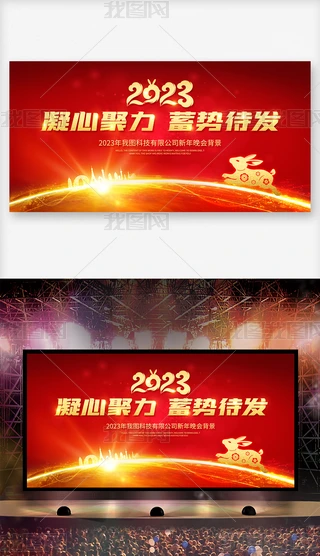 ſ2023˾_չ