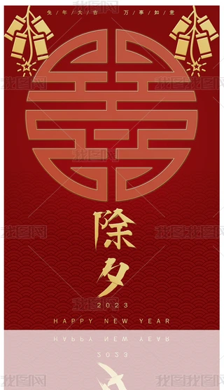Ϧ󴺹