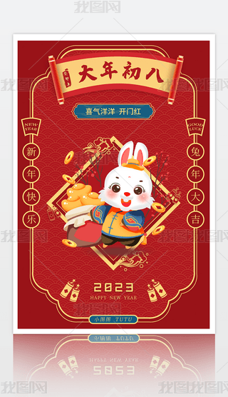tϲcyͨ_Tt