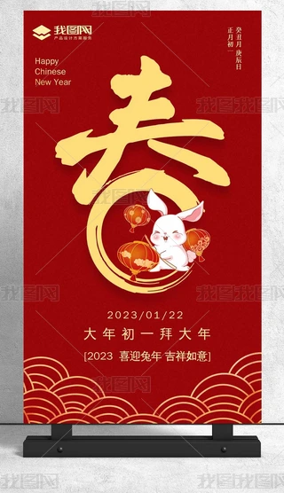 2023´һ(bo)O(sh)Ӌ(j)