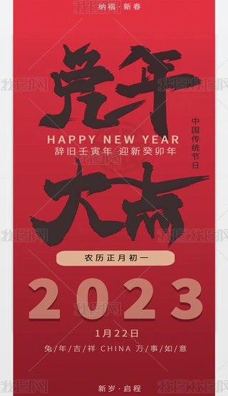 2023괺(ji)󼪺(bo)
