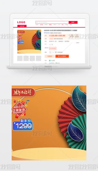 겻ȮaƷD