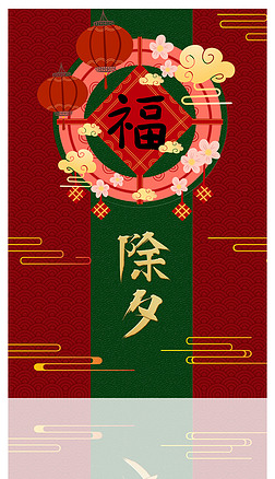 Ϧ괺(ji)2023