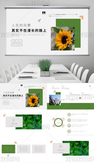 С¾GֲķxPӛn̰չʾģ