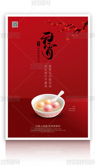 sԪ(ji)y(tng)(ji)՜A\tɫ