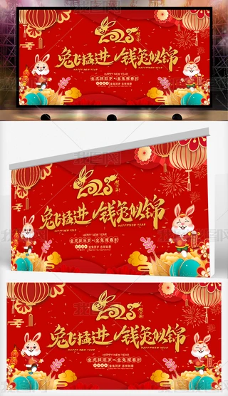 2023괺(ji)_꺣չOӋģ