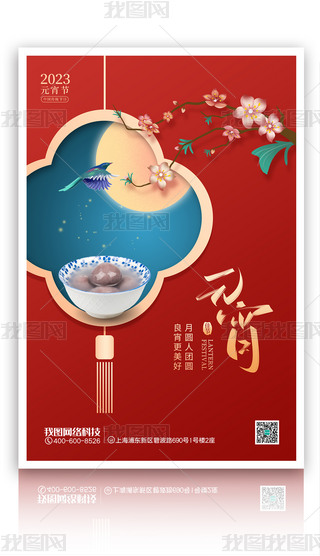 sԪ(ji)y(tng)(ji)՜A\tɫ