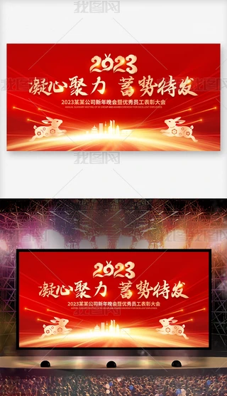 ſ2023˾_չ