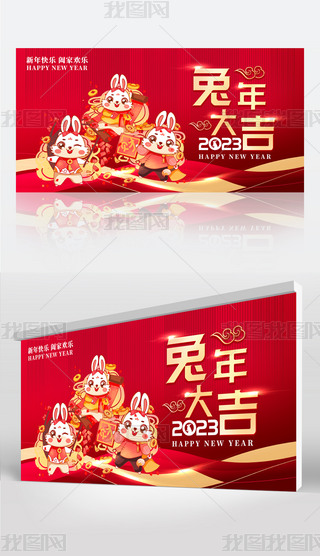 2023괺չ_DƬOӋ