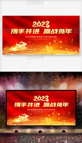 ſ2023˾_չ